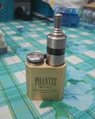 phantus-mini-clone.png